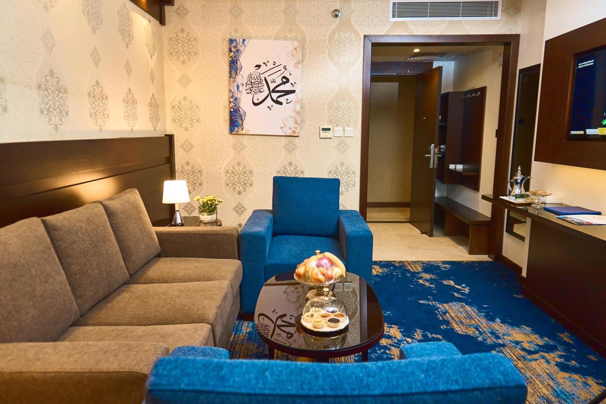 Selat Al Bait Hotel Mekka Exteriér fotografie